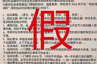 基耶萨：一场2-0不足以让我们摆脱危机，外界对的批评是正确的