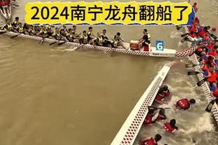 ?近5场G5：哈登场均11.6分+命中率29.6%+3.8失误