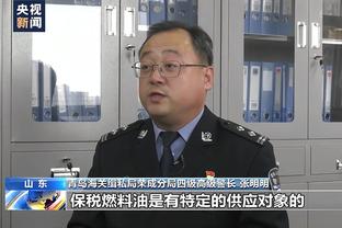 评最佳引援？穆帅：我不能这么做，这对球员也不公平