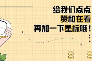 残暴❗久保健英遭猛拽旋转了360度+摔飞！加的斯球员恶意犯规！