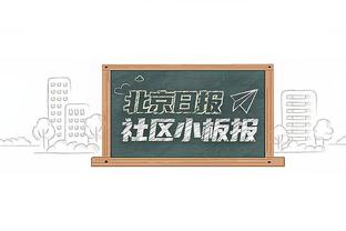 N-威廉姆斯谈与哥哥争论：我们回家就和解了，我年龄小要保持安静