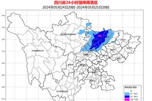 Skip：詹姆斯不想参与关键罚篮 浓眉被罚下后他也防不住申京